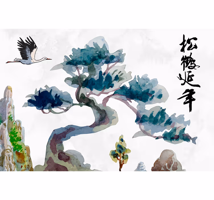 Fototapeta natura elegancka sylwetka sosny - TenStickers