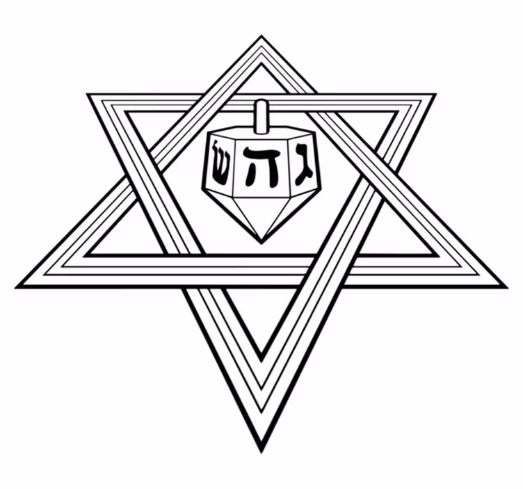 Dywan winylowy do salonu gwiazda chanuki - TenStickers