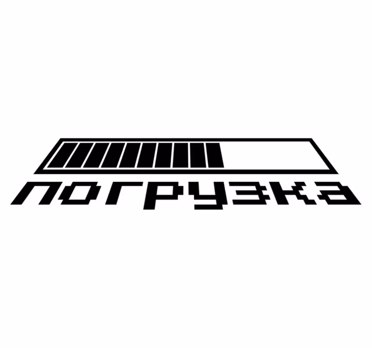 Dywan winylowy do salonu w trakcie ładowania - TenStickers