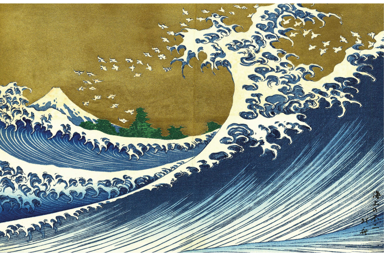 Podkładka na stół Kaijo no fuji - TenStickers