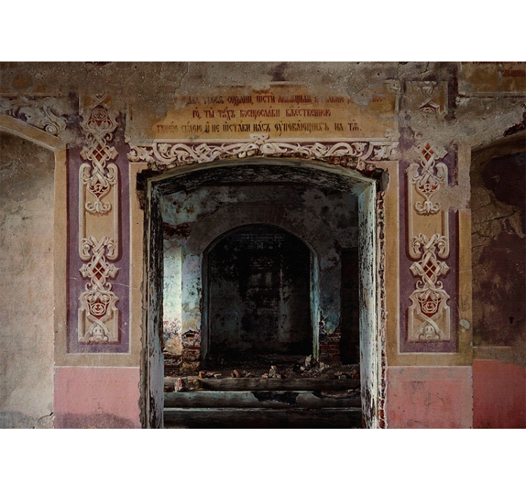 Fototapeta miasto opuszczona retro architektura - TenStickers