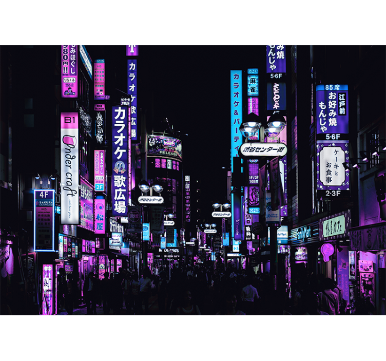 Fototapeta miasto neonowe ulice tokio - TenStickers