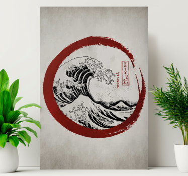 Obraz do domu Wielka fala kanagawa - TenStickers