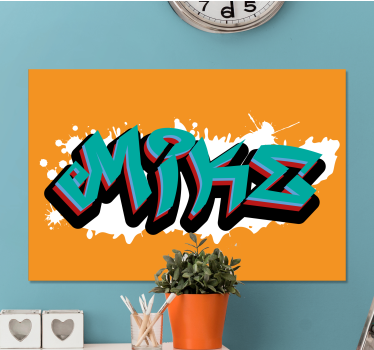 Obraz litery w stylu nowoczesnego rękodzieła - TenStickers