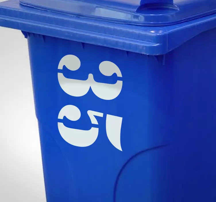 Numer domu kontenera winyl - TenStickers
