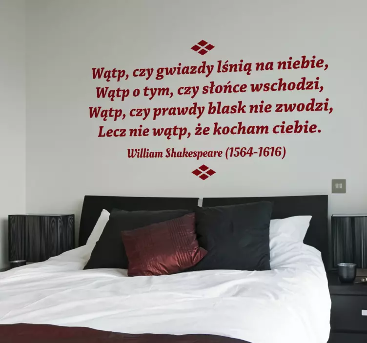 Naklejka na ścianę cytat Shakespeare - TenStickers