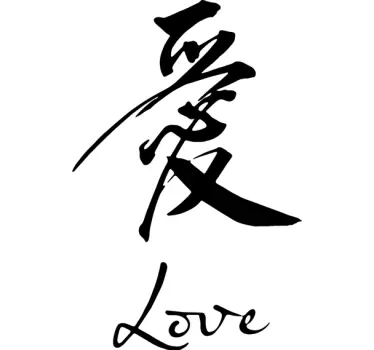 Naklejka dekoracyjna chiński napis LOVE - TenStickers