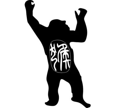 Naklejka dekoracyjna Godzilla - TenStickers