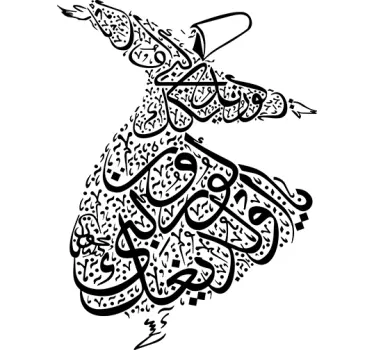 Naklejka dekoracyjna tancerz Mevlana - TenStickers