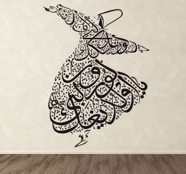 Naklejka dekoracyjna tancerz Mevlana - TenStickers