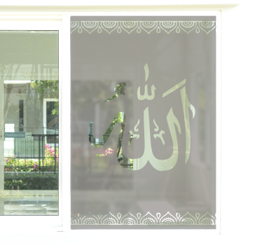 Nalepka na szybę arabska litera - TenStickers