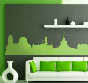 Naklejka na ścianę miejsca Sofia - TenStickers