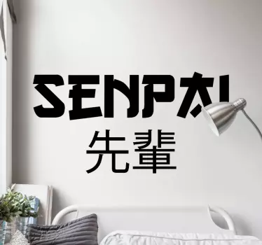 Naklejka ścienna Anime senpai - TenStickers