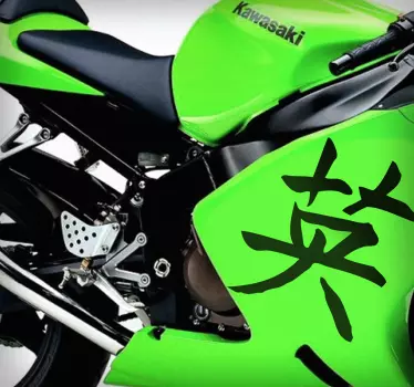 Naklejka na motocykl Chińska Litera Męstwo - TenStickers