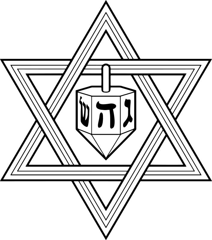 Dywan winylowy do salonu gwiazda chanuki - TenStickers