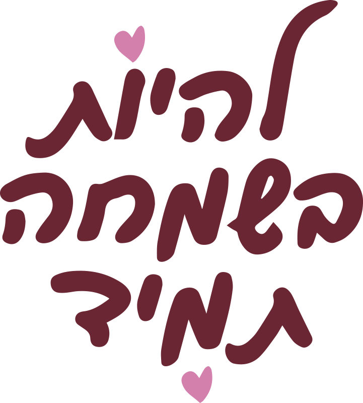 Dywan winylowy do salonu bądź zawsze szczęśliwy - TenStickers
