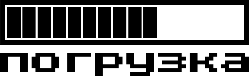 Dywan winylowy do salonu w trakcie ładowania - TenStickers